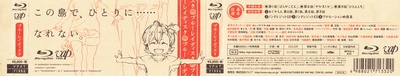 元气囝仔的海报-其他海报