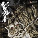 剑豪生死斗