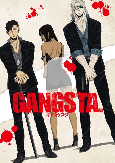 GANGSTA匪徒的海报-正式海报