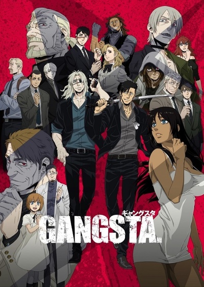 GANGSTA匪徒的海报-正式海报 日本