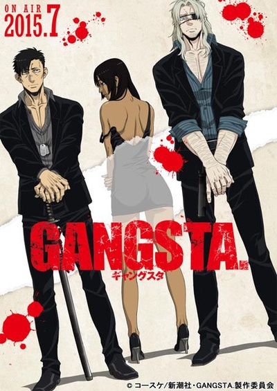 GANGSTA匪徒的海报-正式海报