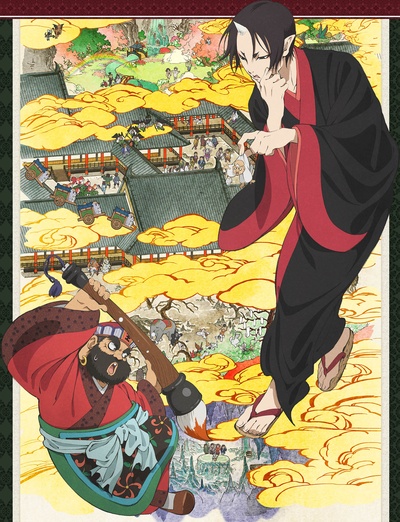鬼灯的冷彻的海报-正式海报