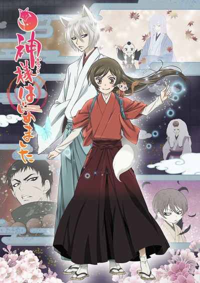元气少女缘结神 第二季的海报-预告海报 日本