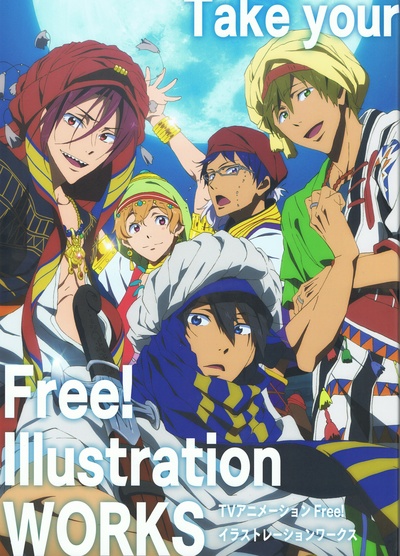 Free!的海报-正式海报
