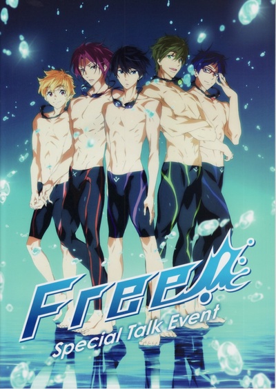 Free!的海报-其他海报