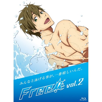 Free!的海报-其他海报