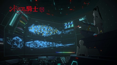 希德尼娅的骑士 第一季的海报-其他海报