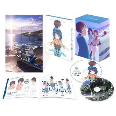 来自风平浪静的明天的海报-其他海报