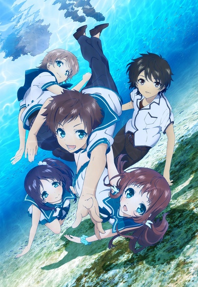 来自风平浪静的明天的海报-正式海报 日本