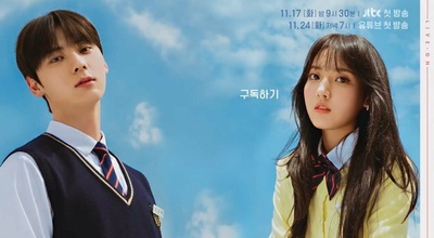 生存直播的海报-预告海报