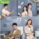 青春创世纪