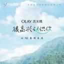 很高兴认识你