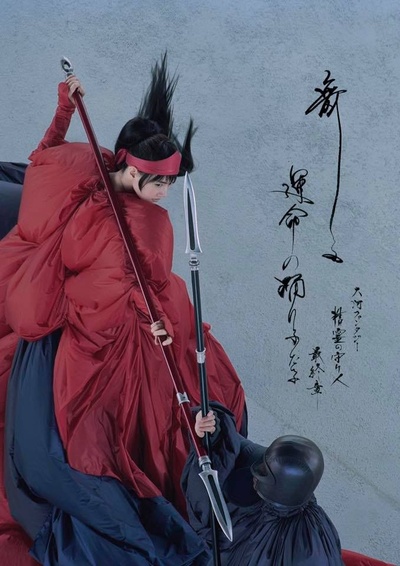 精灵守护者 最终章的海报-正式海报