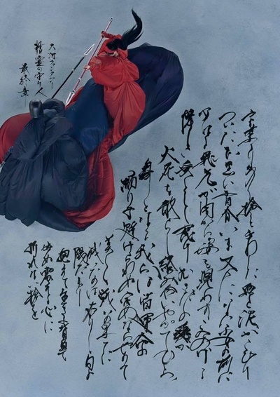 精灵守护者 最终章的海报-正式海报