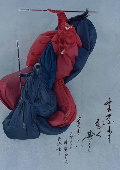 精灵守护者 最终章的海报-正式海报