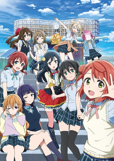 LoveLive!虹咲学园学园偶像同好会的海报-正式海报