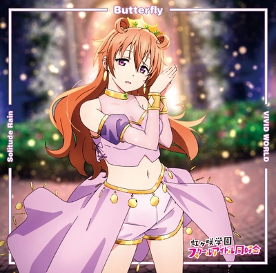 LoveLive!虹咲学园学园偶像同好会的海报-其他海报