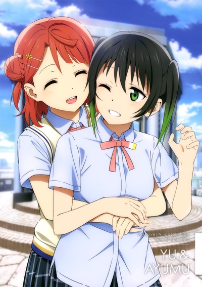 LoveLive!虹咲学园学园偶像同好会的海报-其他海报