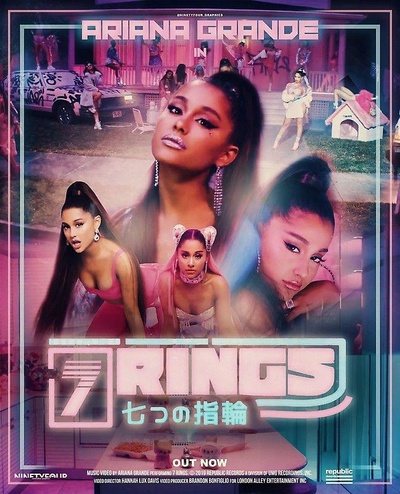 Ariana Grande: 7 Rings的海报-正式海报
