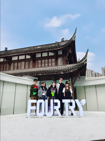 潮流合伙人2的海报-正式海报