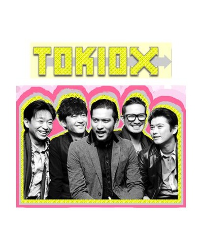 TOKIOカケル的海报-正式海报