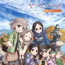 前进吧！登山少女 第三季