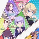 NEW GAME!