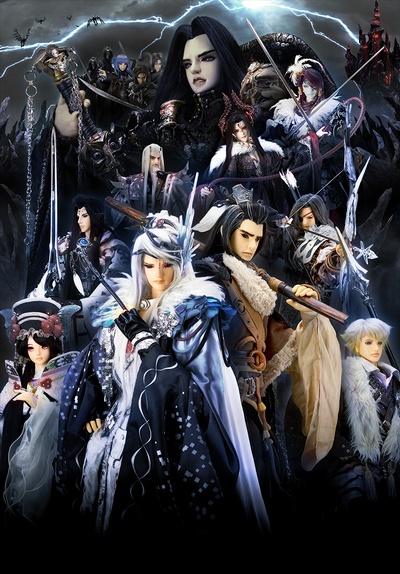 Thunderbolt Fantasy 东离剑游纪的海报-预告海报 日本