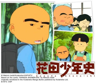 花田少年史的海报-预告海报 日本