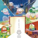 角落小伙伴：魔法绘本里的新朋友