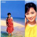 水姑娘