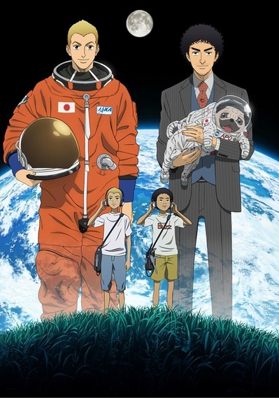 宇宙兄弟的海报-正式海报 日本