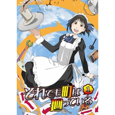 女仆咖啡厅的海报-其他海报 日本