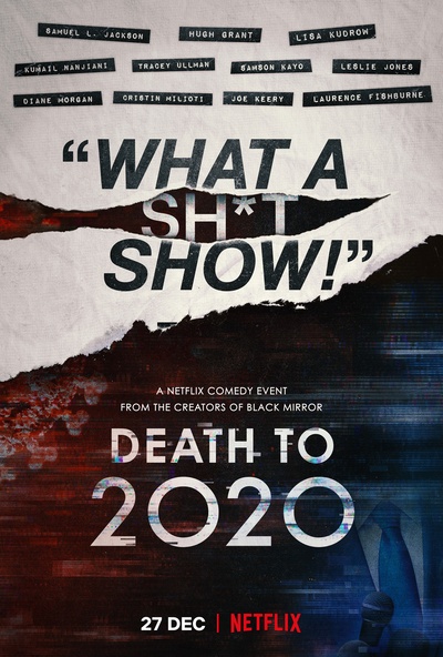 2020去死的海报-正式海报