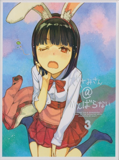 锁锁美同学@提不起劲的海报-其他海报