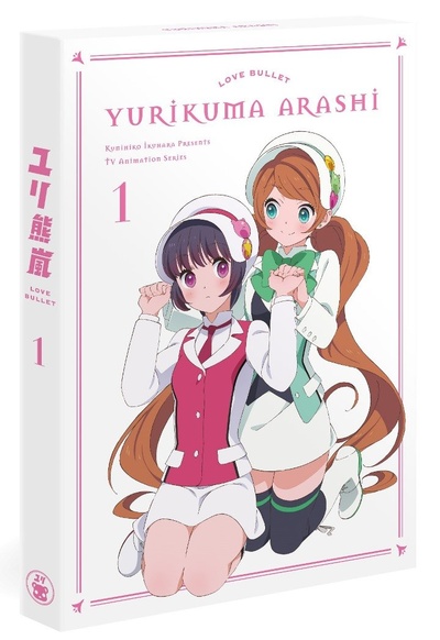 百合熊风暴的海报-其他海报 日本
