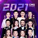 启航2021——中央广播电视总台跨年盛典
