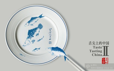 舌尖上的中国 第二季的海报-正式海报