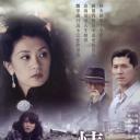 侬本多情
