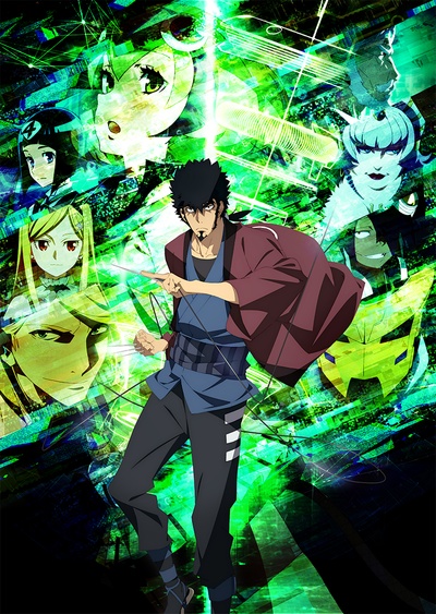 Dimension W~维度战记~的海报-正式海报 日本