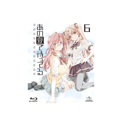 在盛夏等待的海报-其他海报