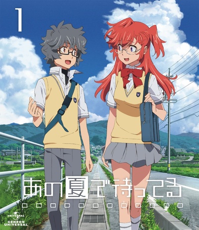 在盛夏等待的海报-其他海报 日本