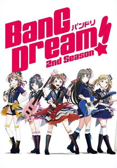 BanG Dream! 第二季的海报-正式海报