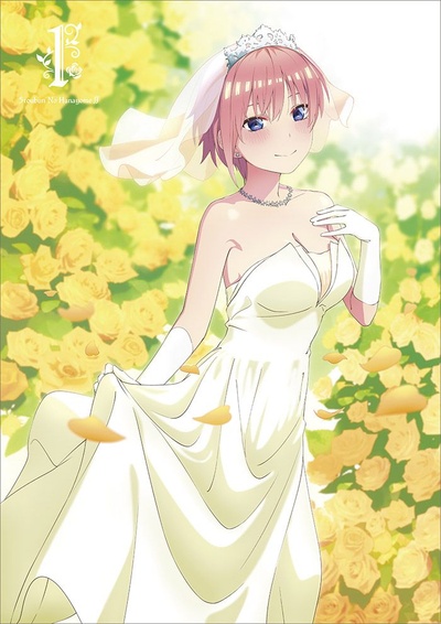 五等分的新娘 第二季的海报-其他海报