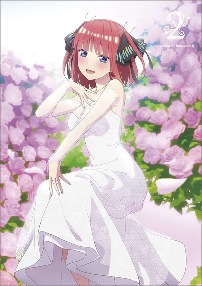 五等分的新娘 第二季的海报-其他海报