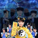 好好！僵尸女孩 ～东京电视台战记～
