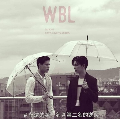 我们挚爱的故事的海报-其他海报 中国台湾