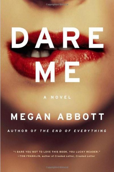 敢不敢挑战我的海报-正式海报