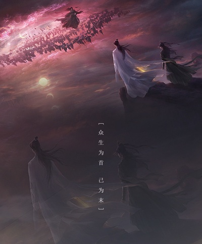 皓衣行的海报-预告海报 中国大陆