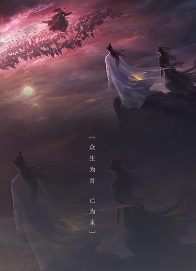皓衣行的海报-预告海报